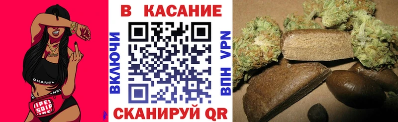 Купить наркотик аптеки Аша ГАШИШ  Лсд 25  МЕФ  Метадон  Марихуана  COCAIN 