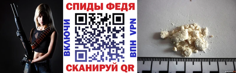 АМФ 97%  даркнет сайт  Аша 