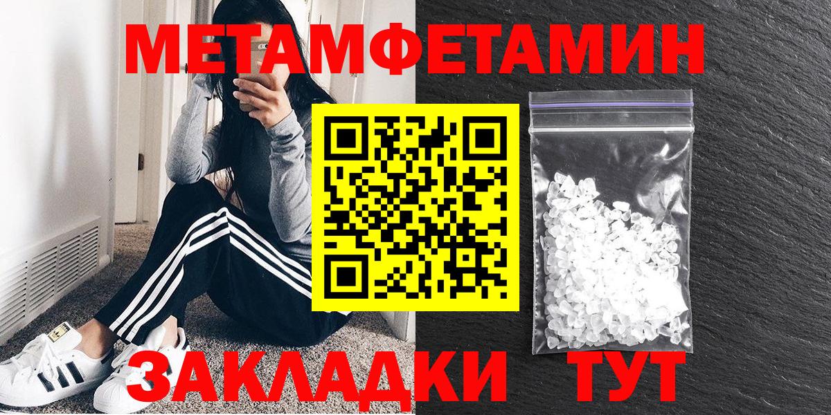 Амфетамин VHQ Аша