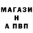 Amphetamine VHQ Marzip