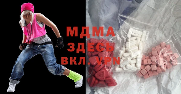 кокаин Алзамай
