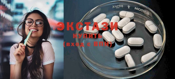 apvp Алексеевка