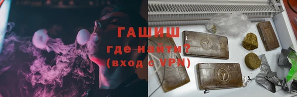 apvp Алексеевка