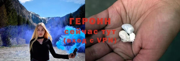 мет Козловка