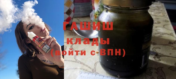 кокаин Кодинск