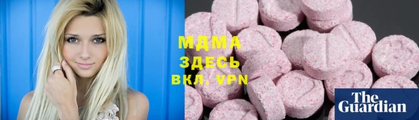 кокаин Алзамай