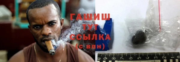 кокаин Алзамай