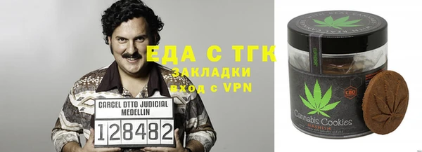 кокаин Алзамай