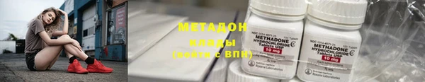 героин Козельск