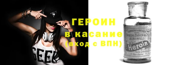 apvp Алексеевка