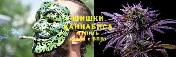 кокаин Алзамай