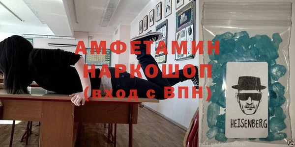 apvp Алексеевка