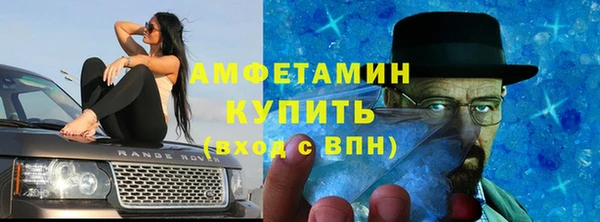 кокаин Алзамай