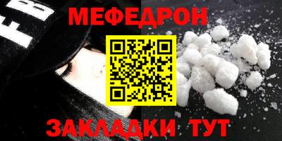 дистиллят марихуана Бузулук