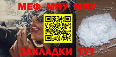 дистиллят марихуана Бузулук