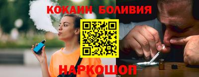 дистиллят марихуана Бузулук