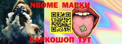дистиллят марихуана Бузулук