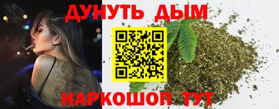 мефедрон мука Бугуруслан