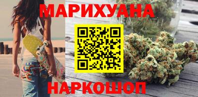 герыч Усть-Илимск