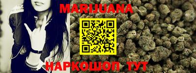 мефедрон мука Бугуруслан