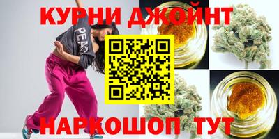 spice Будённовск
