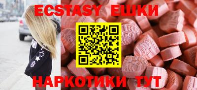 дистиллят марихуана Бузулук