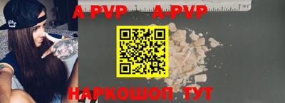 метадон Усть-Джегута