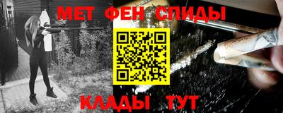 мефедрон мука Бугуруслан