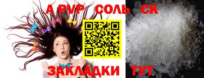 мефедрон мука Бугуруслан