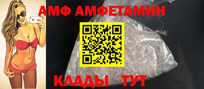 дистиллят марихуана Бузулук