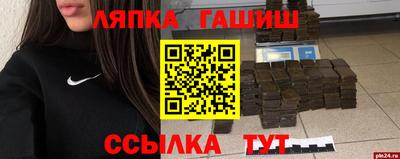 мефедрон мука Бугуруслан