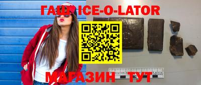 мефедрон мука Бугуруслан