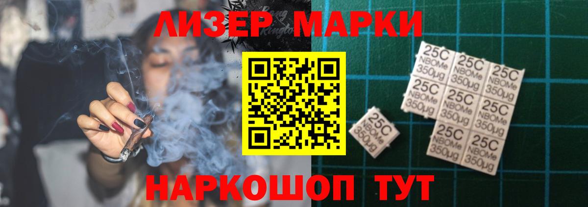 MEGA как войти  Вход с VPN  Аша  ЛСД экстази  Лсд 25 экстази кислота  ЛСД экстази кислота 
